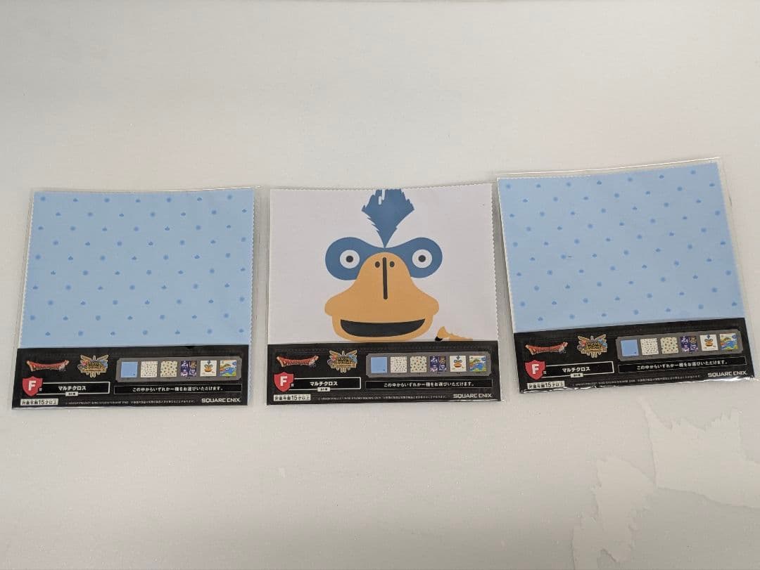 み*さ様 ドラゴンクエスト ふくびき所 さいご賞＋下位賞まとめ売りセット