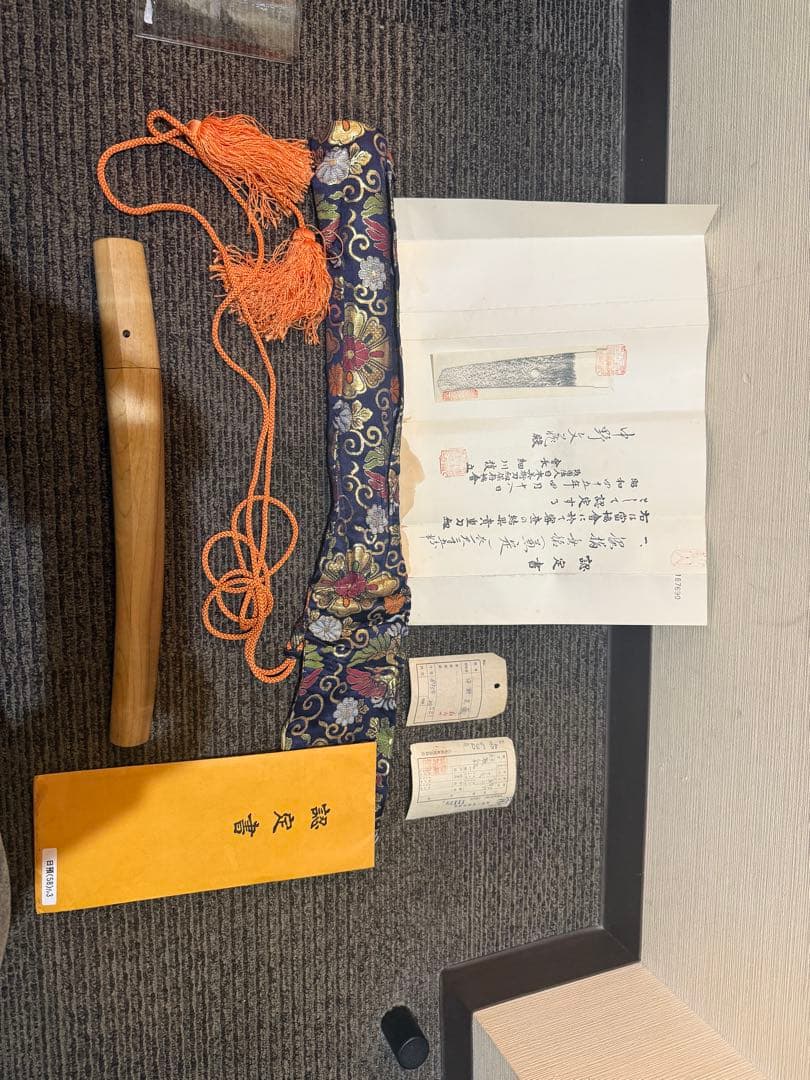 白鞘 青系花柄刺繍帯揚げ 日本刀 日本刀　刀剣　保証書付 樋入り刀身