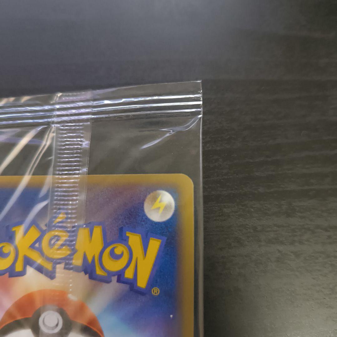 波導のルカリオ ポケモンカード POKEPARK 未開封