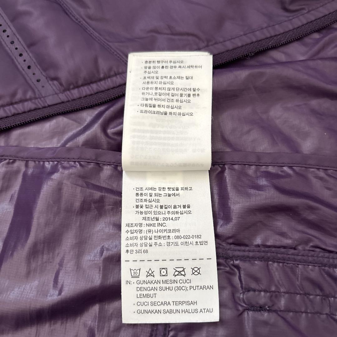 NIKE x GYAKUSOU エアロロフト800 M