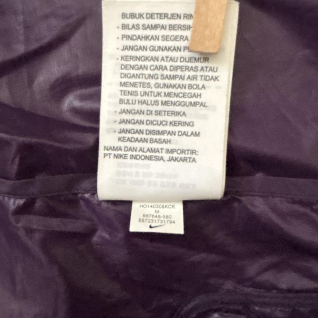 NIKE x GYAKUSOU エアロロフト800 M