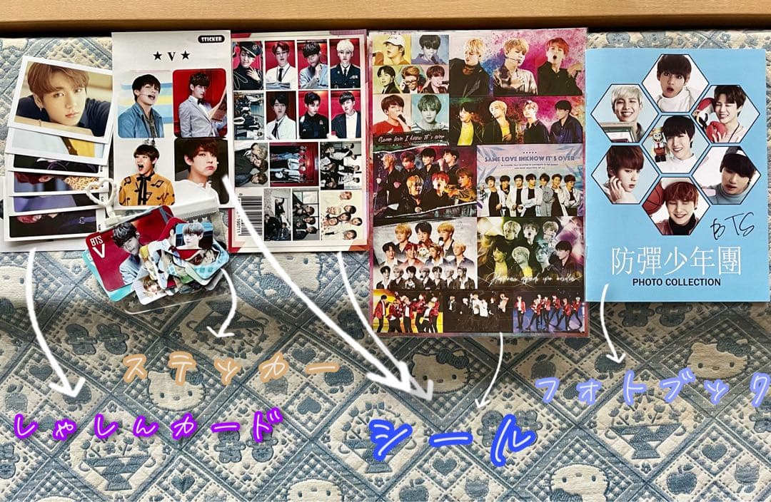 [★セール※限定★]BTS 防弾少年団 グッズまとめ売り♥