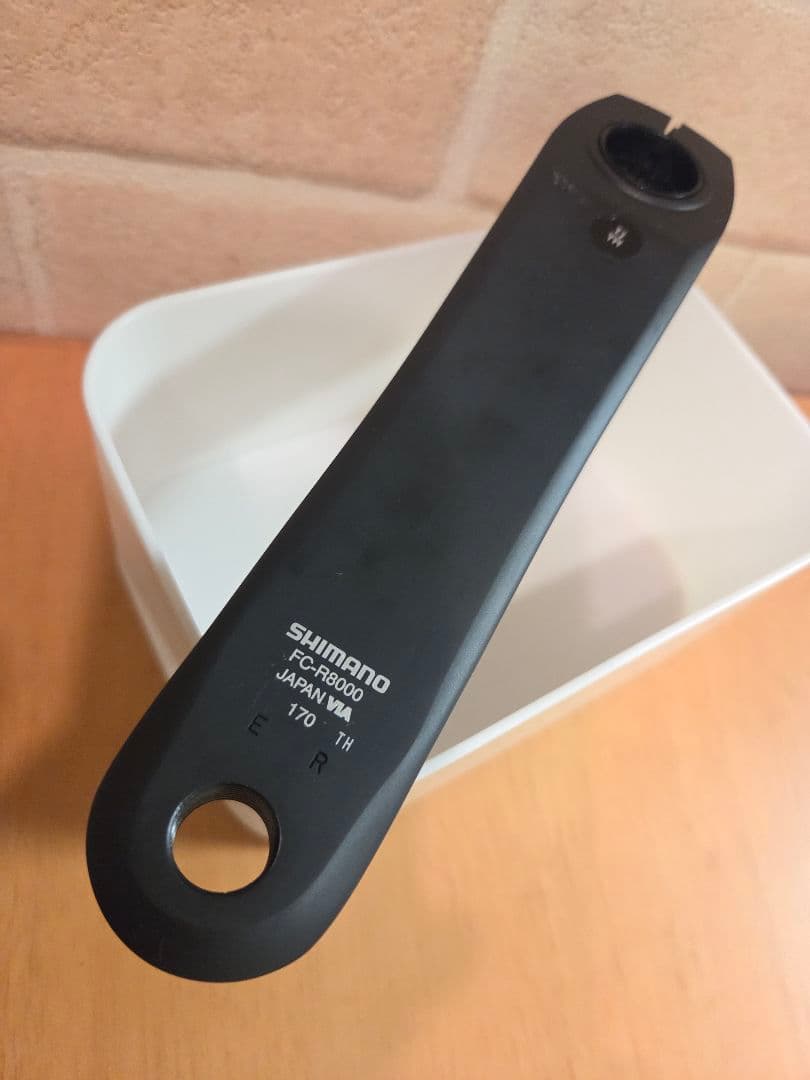 【美品】Shimano ULTEGRA FC-R8000 クランクセット