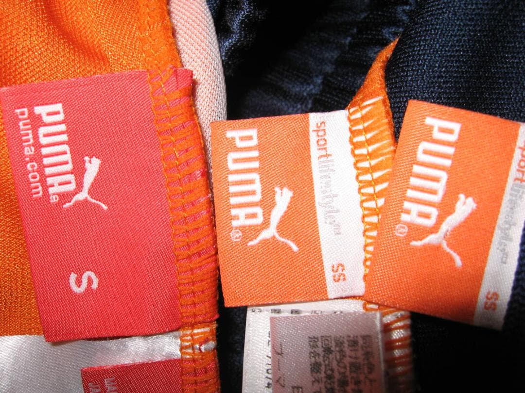 プーマジャージ３点セット（ジャージ上下ハーパン）ＳＳかなり美品（ハーパンツはＳ）