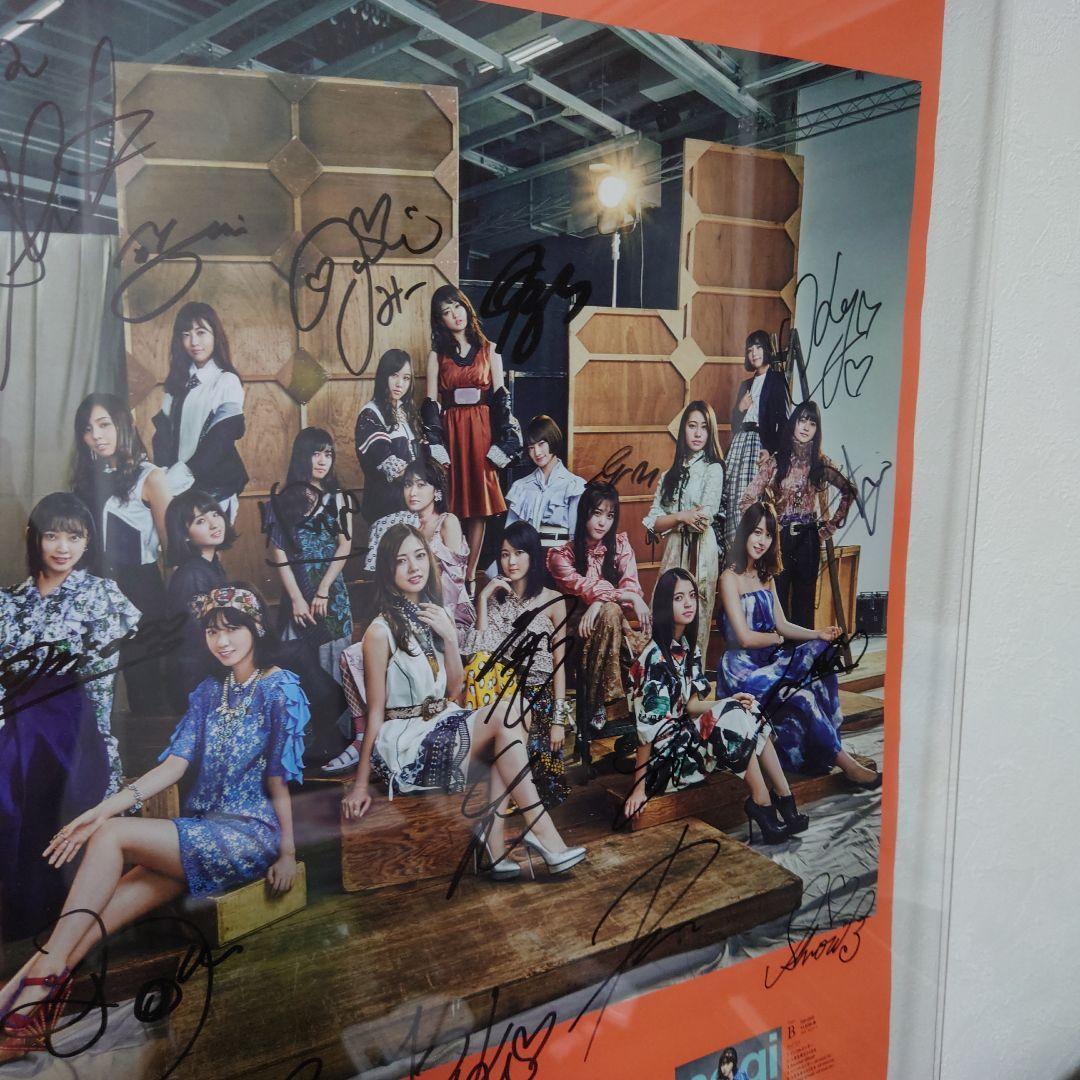 乃木坂46　インフルエンサー　全員サイン入りポスター