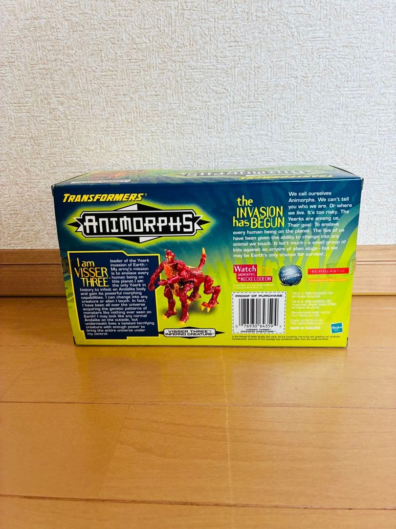 【希少・箱付】トランスフォーマー ヴィッサー3/インフェルノ ANIMORPHS