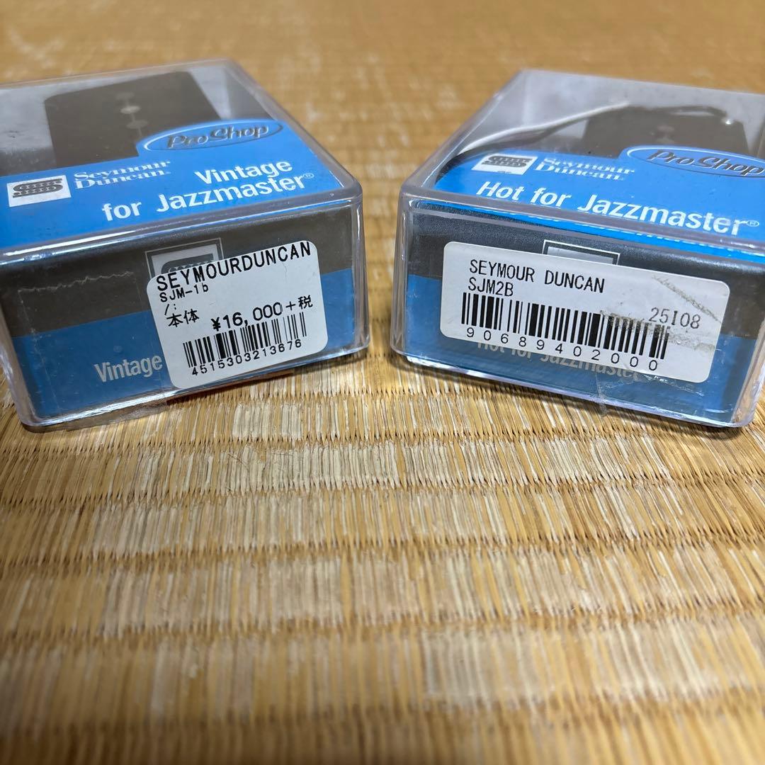 セイモアダンカンSJM 1b 2b