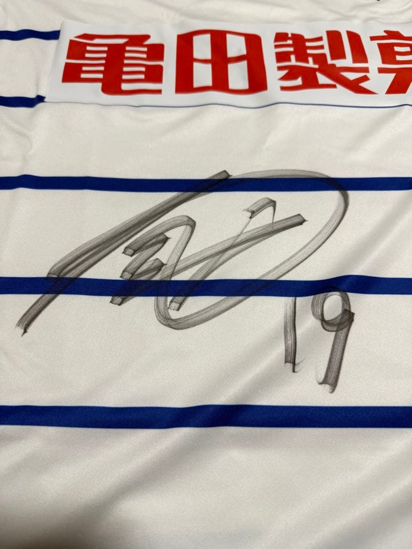 アルビレックス新潟　星雄次選手　サイン入り2024 2ndユニフォーム