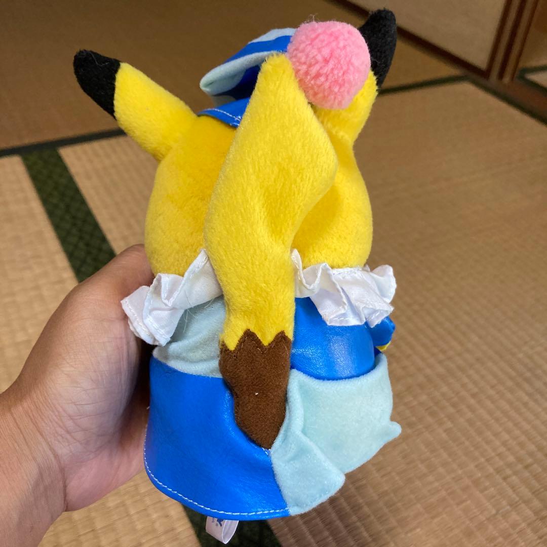 ピカチュウ フリル付きぬいぐるみ TOMY