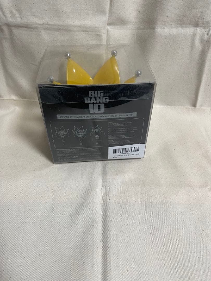 BIGBANG 10周年anniversary 公式ペンライトヘッド　2個セット
