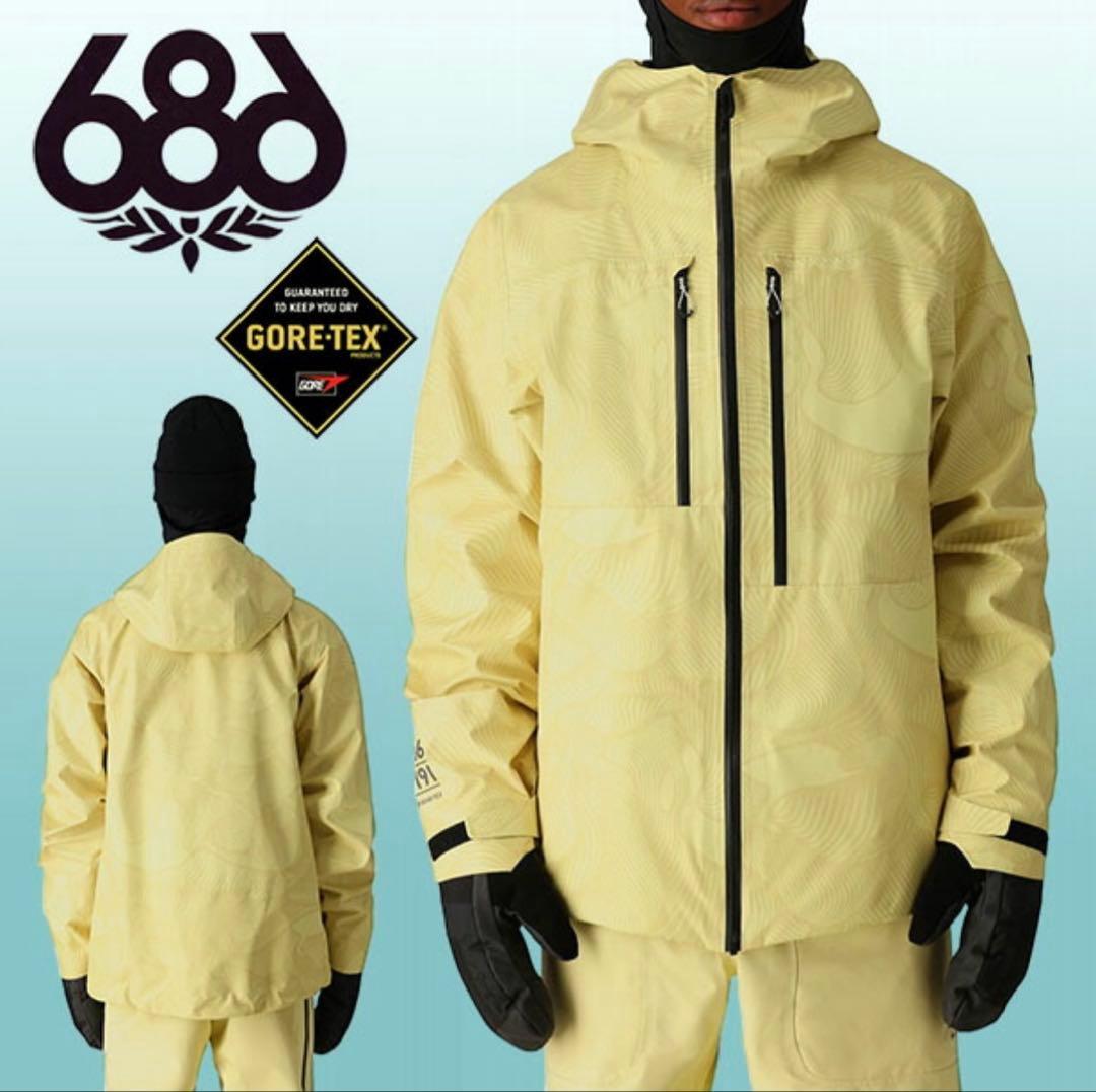 お得【美品】686 GORE-TEX JKT & BIB 上下セット