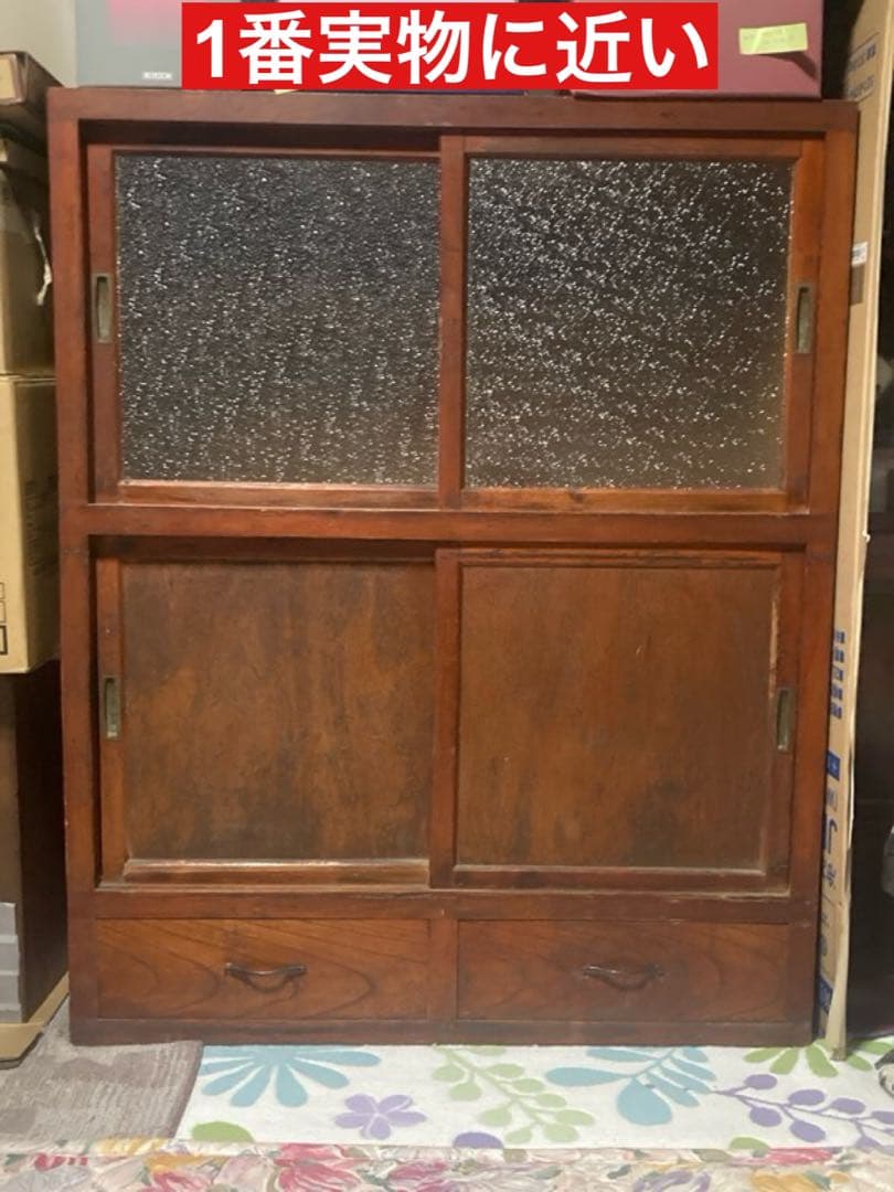 当時物　食器棚 ダイヤガラス　昭和レトロ　水屋箪笥　約87×43×h107cm