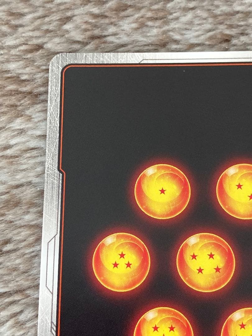 ドラゴンボールフュージョンワールド 孫悟空:GT SCR パラレル 美品