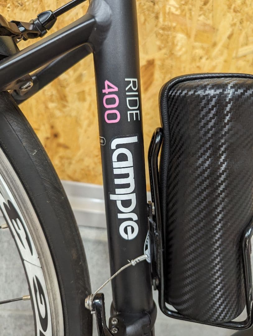 ひょうたんロードバイクMERIDA　RIDE400