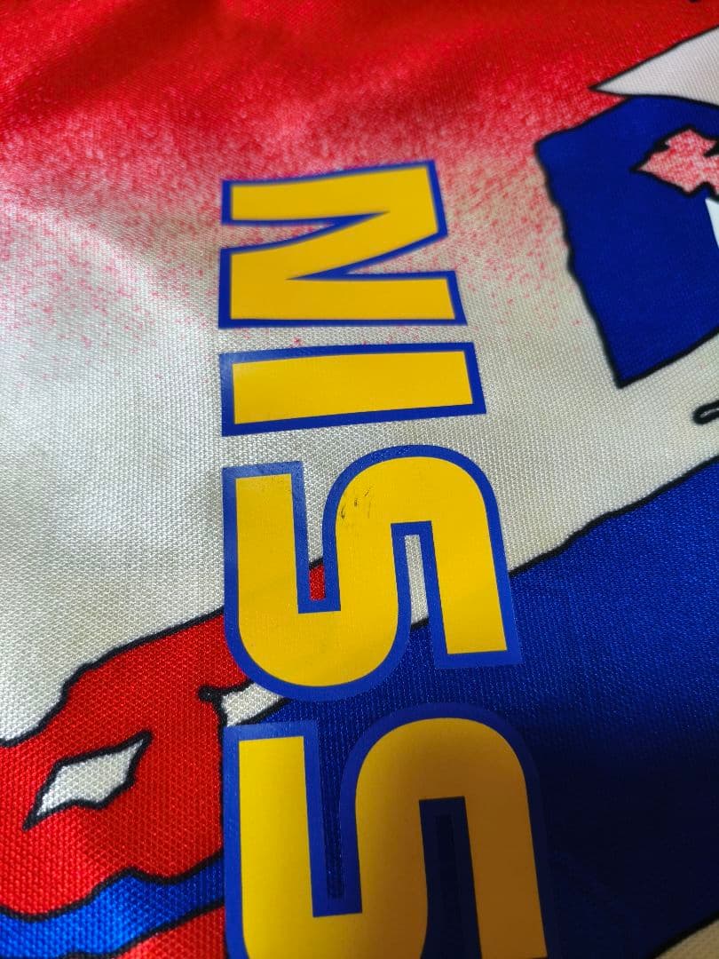 ウェア Yokohama Marinos 1993-1994 away #4