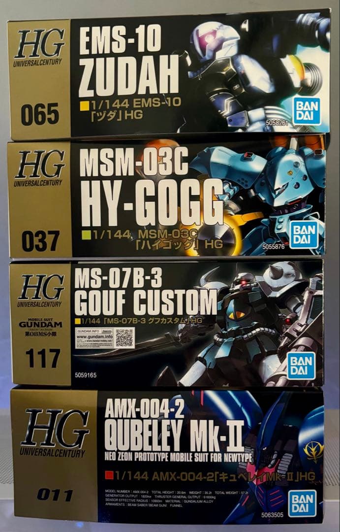 ガンプラまとめ売り 4箱セット ハイゴッグ キュベレイMK-Ⅱグフカスタム ヅダ