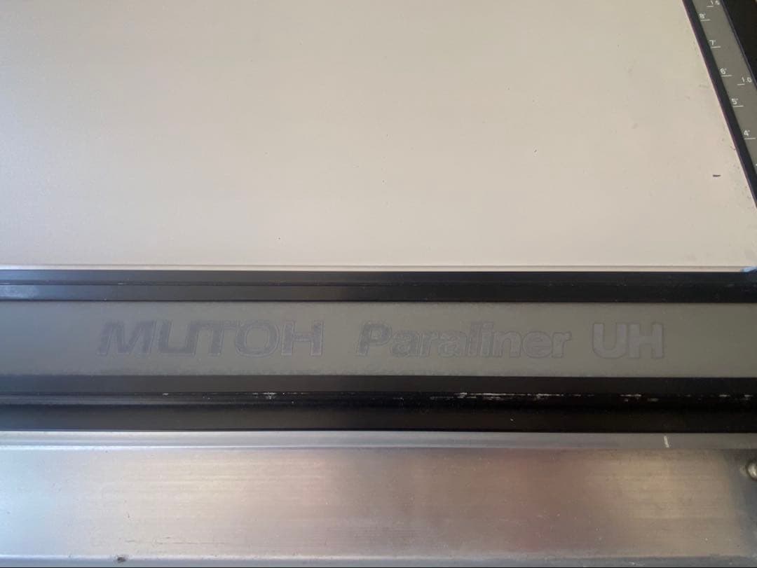 武藤工業　製図版