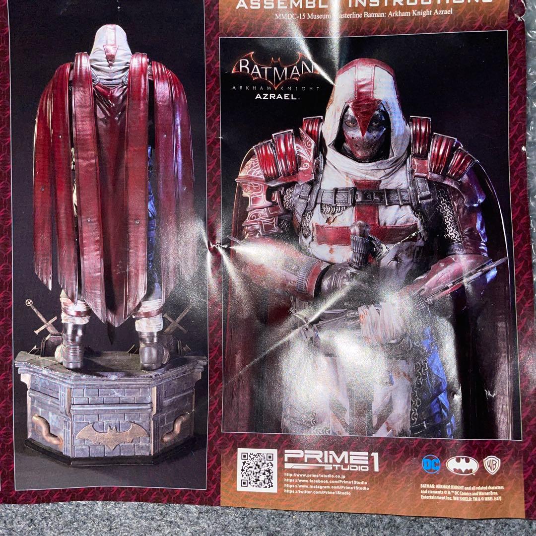 500体限定　プライム1スタジオ　バットマン　アズラエル　スタチューフィギュア