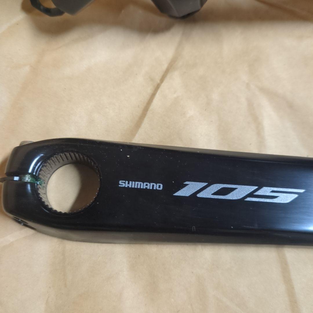 Shimano 105 クランク 165mm