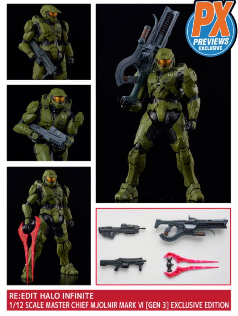 あ*い様 RE:EDIT HALO INFINITE マスターチーフ フィギュア