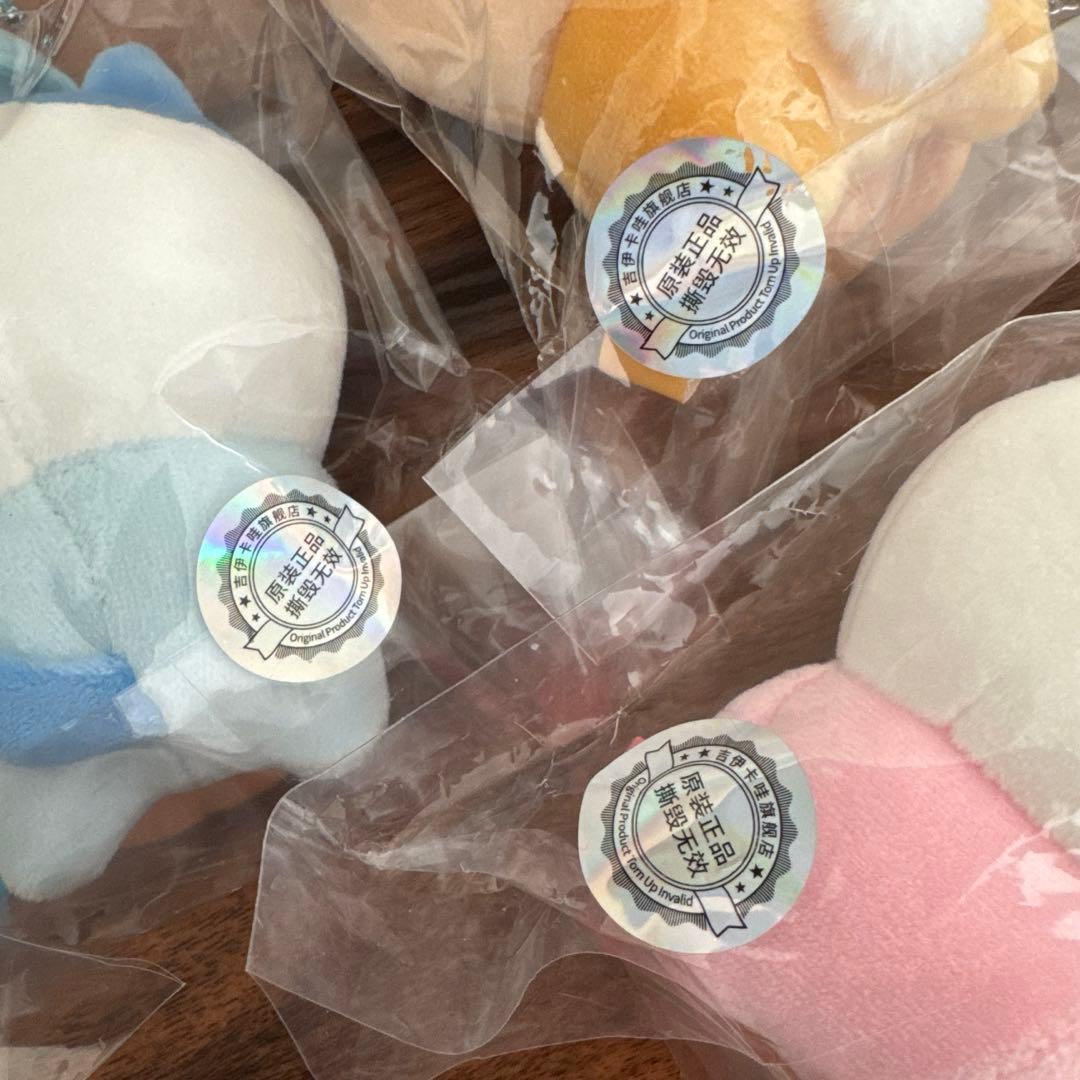 【即日発送】ちいかわ 働くスタッフさんマスコット3点セット③ハチワレ うさぎ