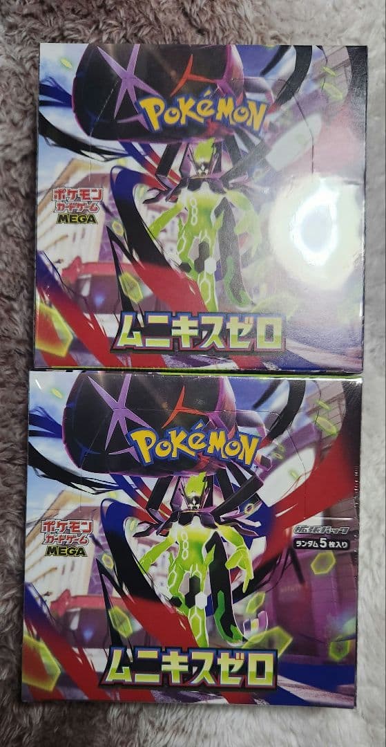 ポケモンカード4BOX　シュリンク付き　まとめ売り