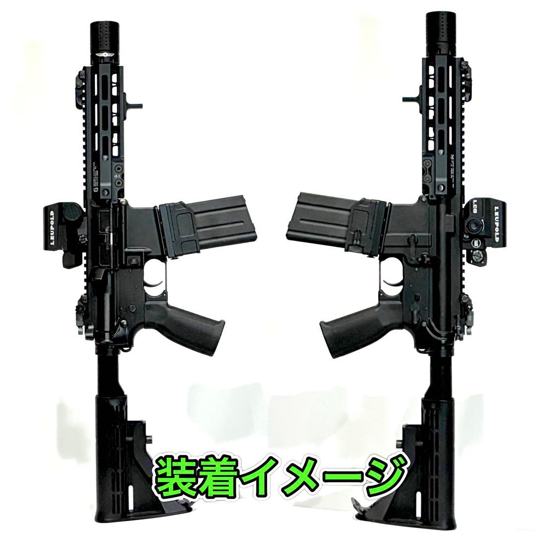 R7-42 東京マルイ GBB M4 マガジンアダプター 外部ソース仕様