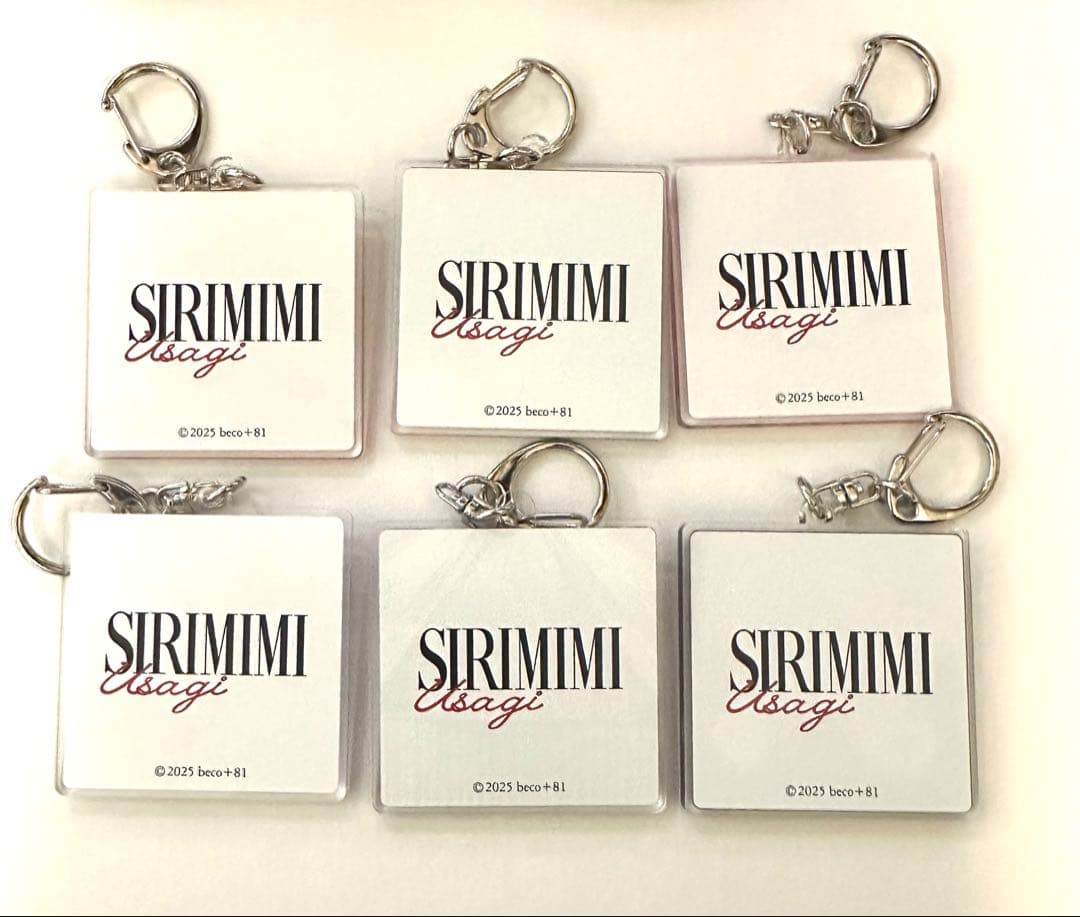 beco＋81 しりみみうさぎ アクリルキーホルダー6個セット