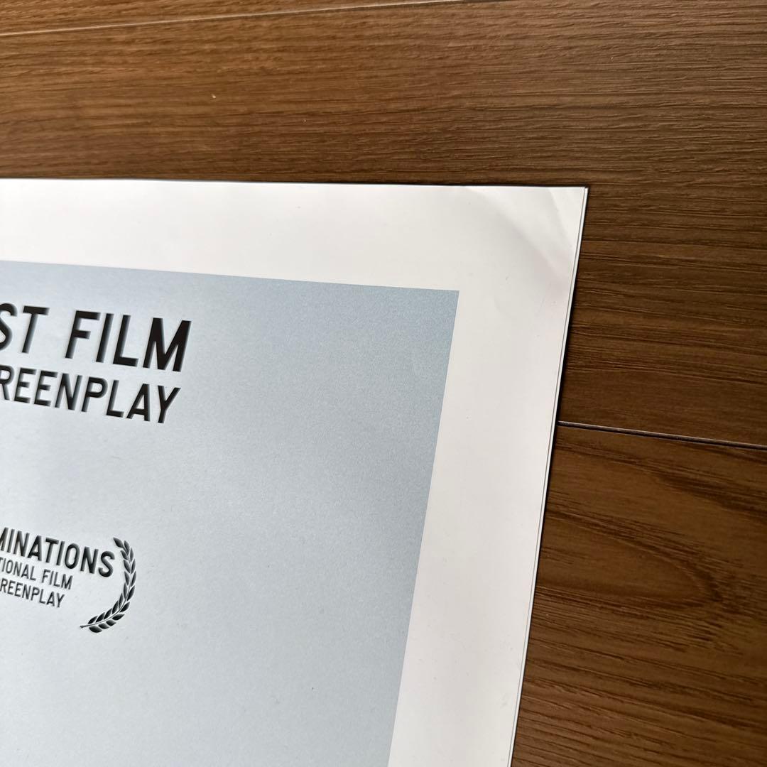 ドライブマイカー ベルギー版宣伝ポスター濱口 竜介 映画ポスター