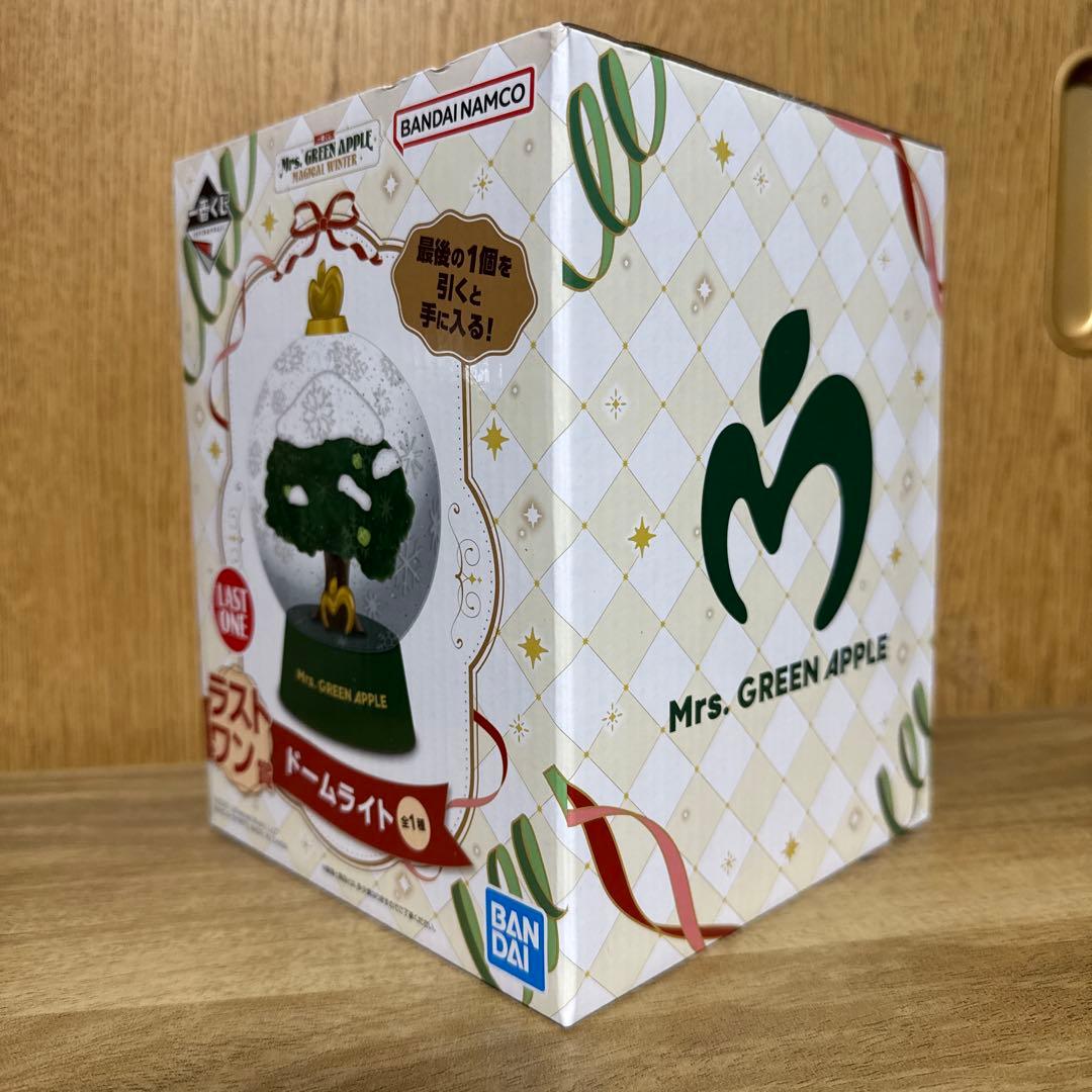 一番くじミセスグリーンアップル　A賞 ぬいぐるみ　ラストワン賞 ドームライト