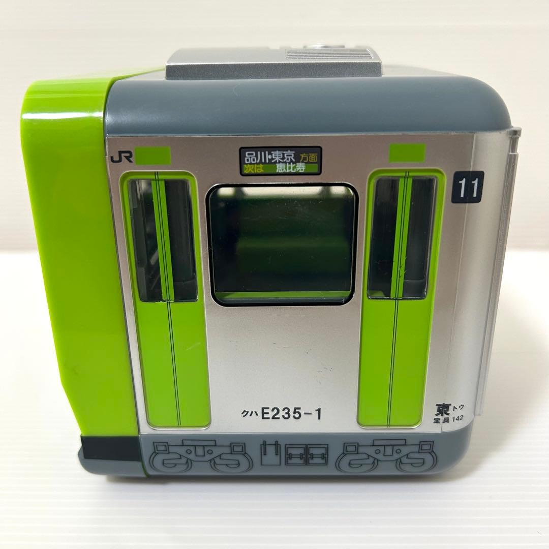 【激レア・動作確認済】タルガ 電車銀行 E235系 山手線 貯金箱 駅メロ付