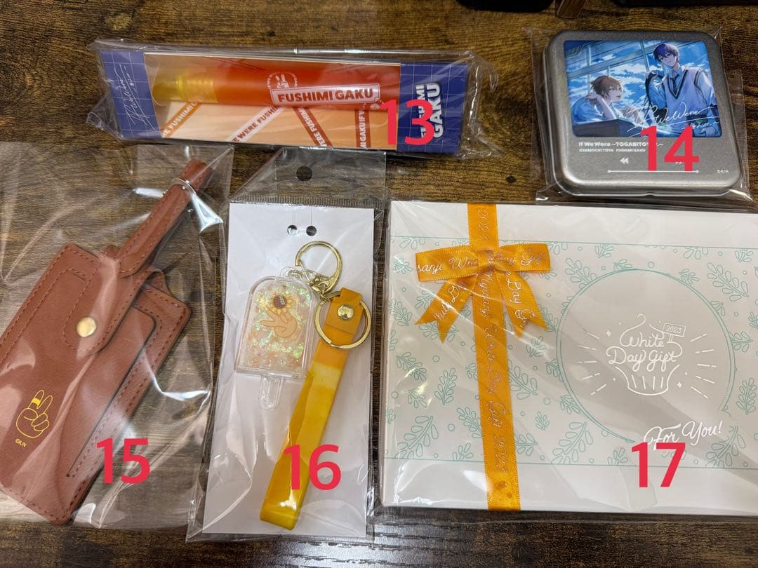 伏見ガク グッズセット(バラ可)