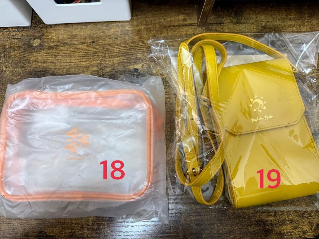 伏見ガク グッズセット(バラ可)