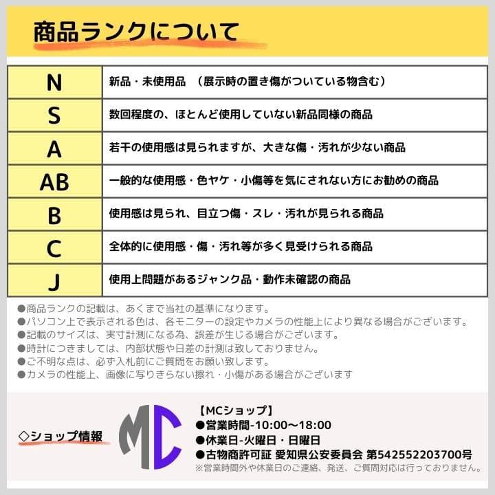 【N】大谷翔平 2023 ホームランキング プレミアムフレーム 新品 2冊セット