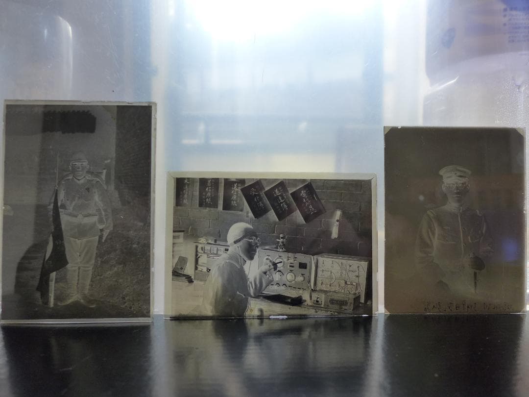 珍品　時代物　戦前　上海事変頃？陸軍　新野部隊通信隊員？　ガラス乾板3点　ネガ