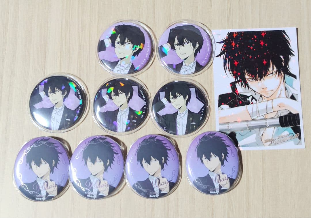 雲雀恭弥グッズ11点セット