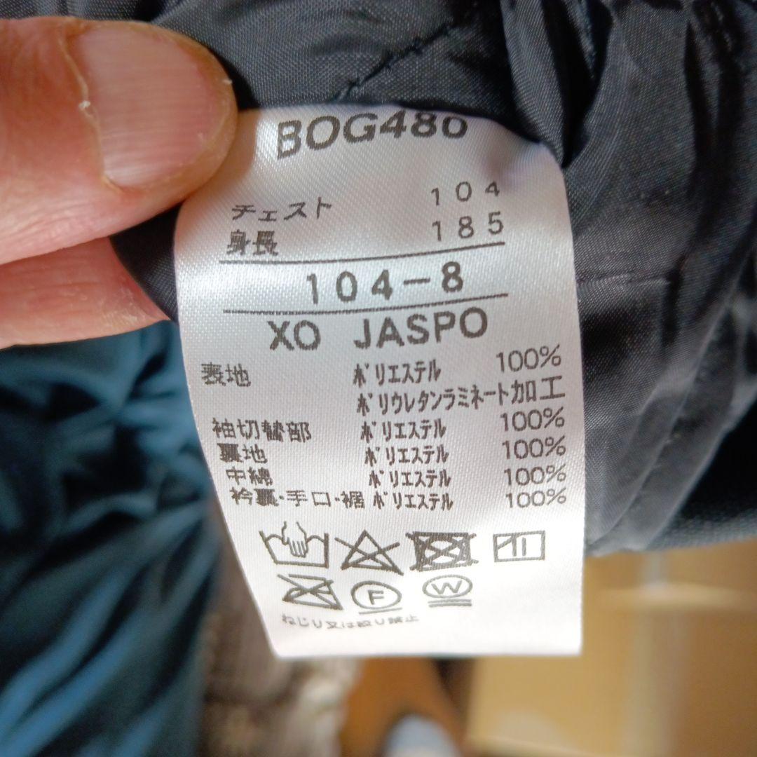 大分 柳ヶ浦高等学校 野球部 グランドコート