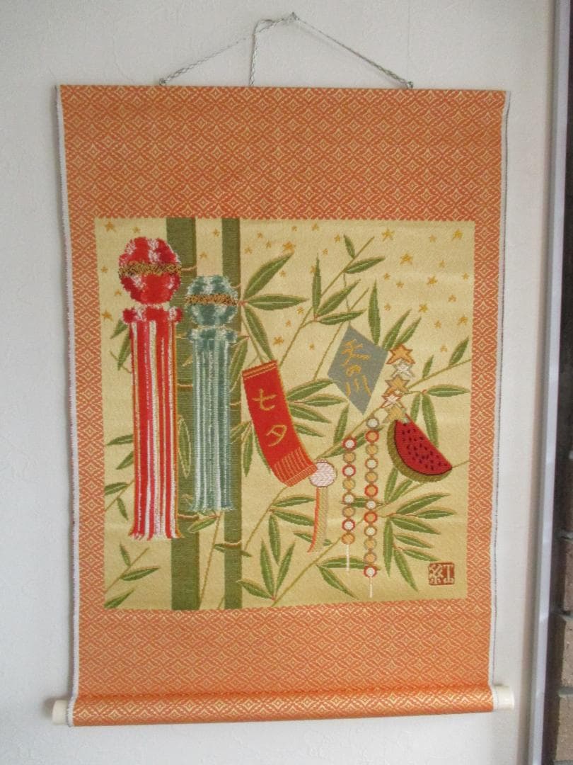 季節の掛け軸セット◎西陣唐織掛軸（五節句）◎美品西陣織