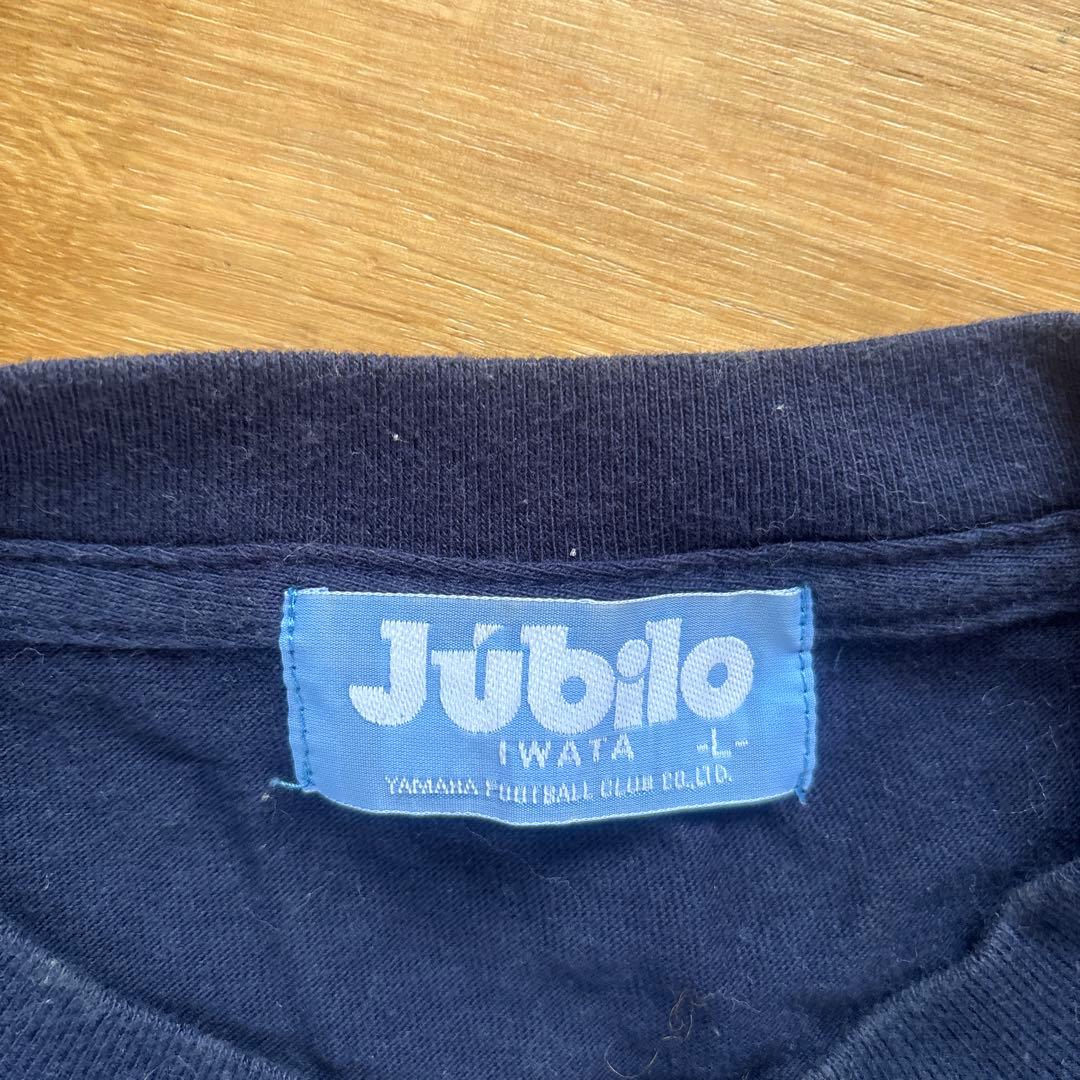 ジュビロ磐田　2002Jリーグ優勝記念Tシャツ　完全制覇　中山雅史サイン入り　L