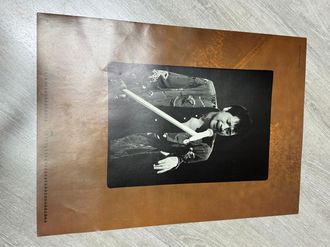 矢沢永吉 カレンダー1989