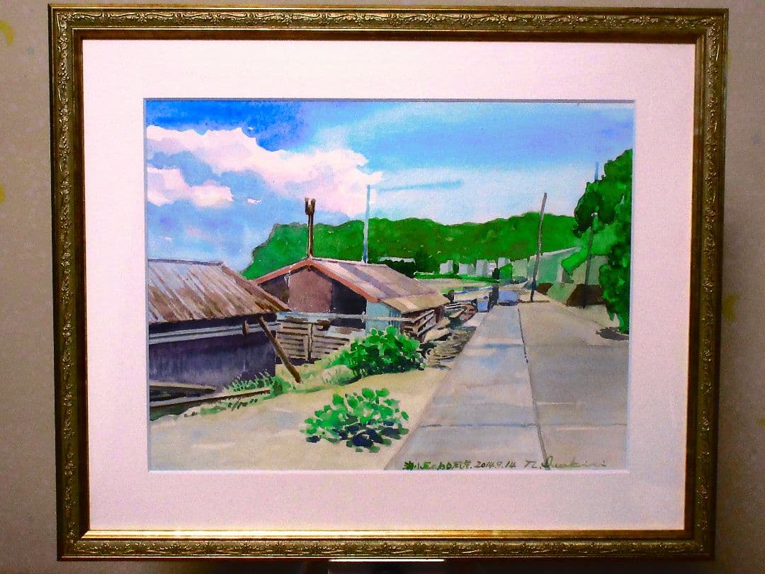 風景画 水彩画 2016年作 F6サイズ 額装済み 原画
