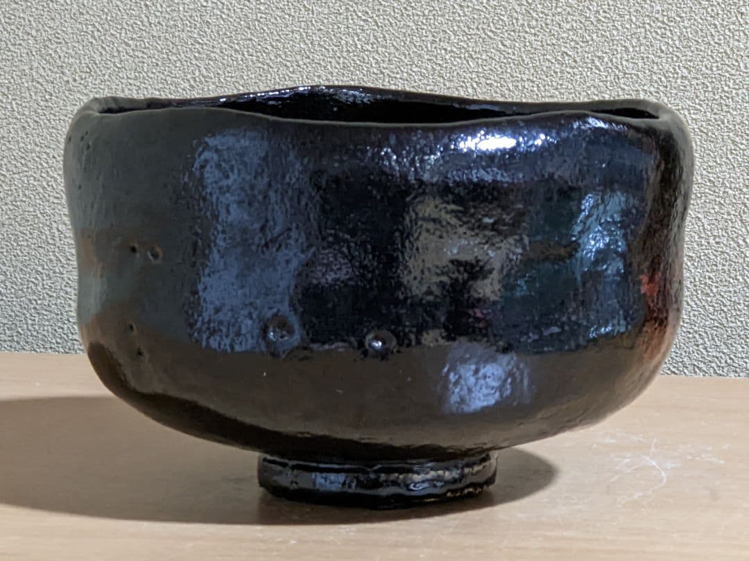 ♦黒楽 抹茶盌 茶道具 美術工芸品 コレクション 骨董品 アンティーク