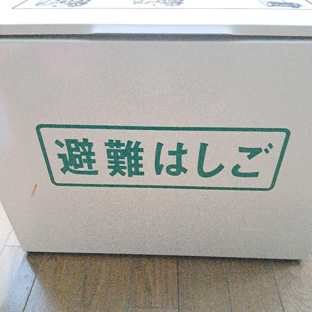 ORIRO避難はしご 2階・3階対応 避難セット付き 専用BOX発送　防災　避難