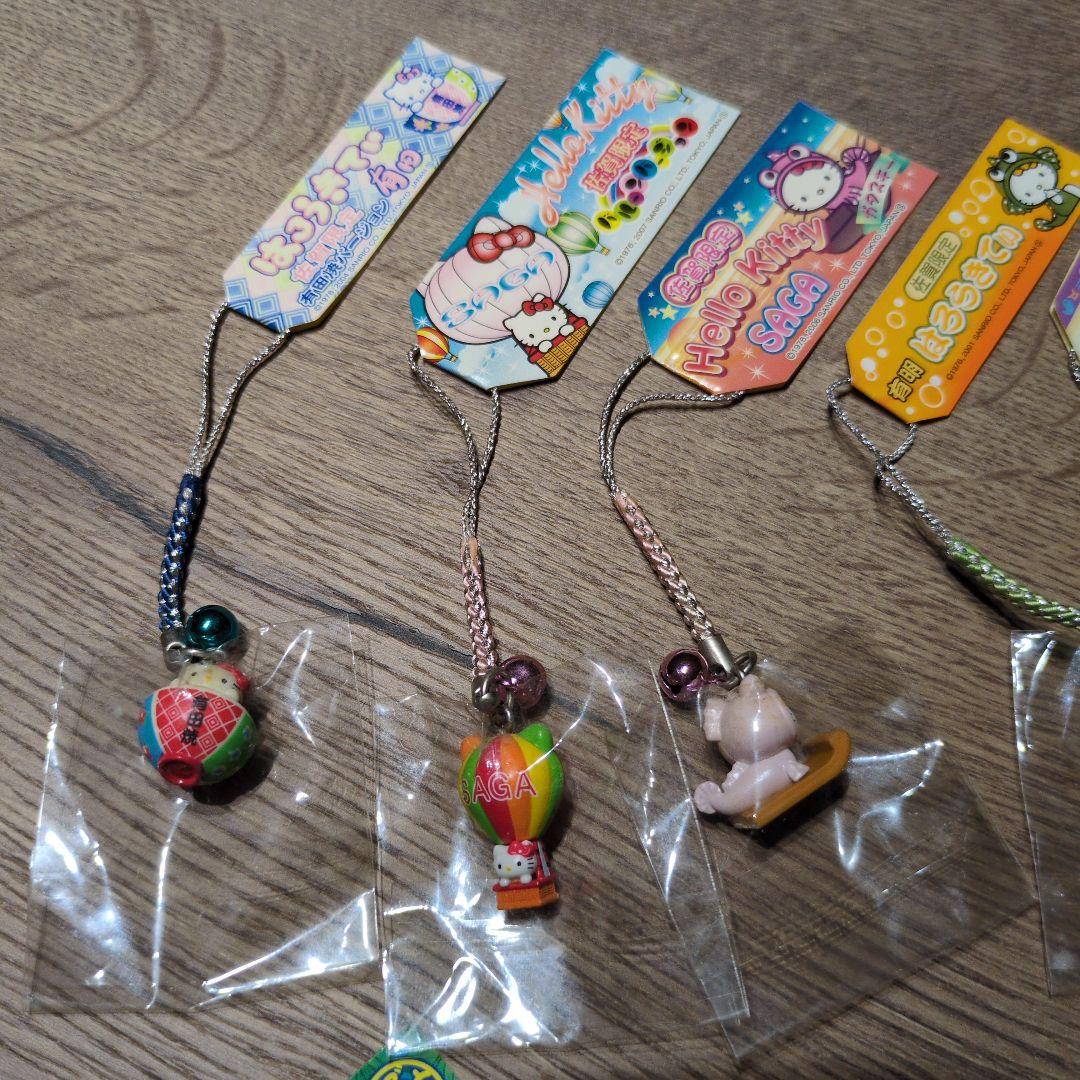 【完売品】　ご当地キティ9個まとめ売り