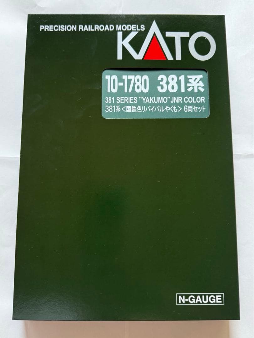 KATO 10-1780 381系国鉄色やくも6両セット