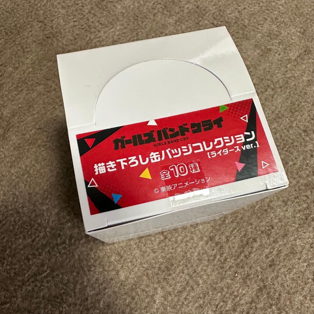 ガールズバンドクライ　ドンキ　缶バッジ　BOX 未開封 ドンキホーテ