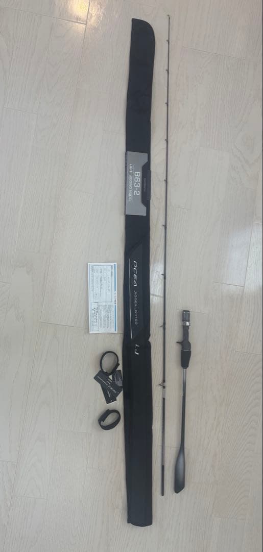 オシアジガーリミテッドLJ B63-2