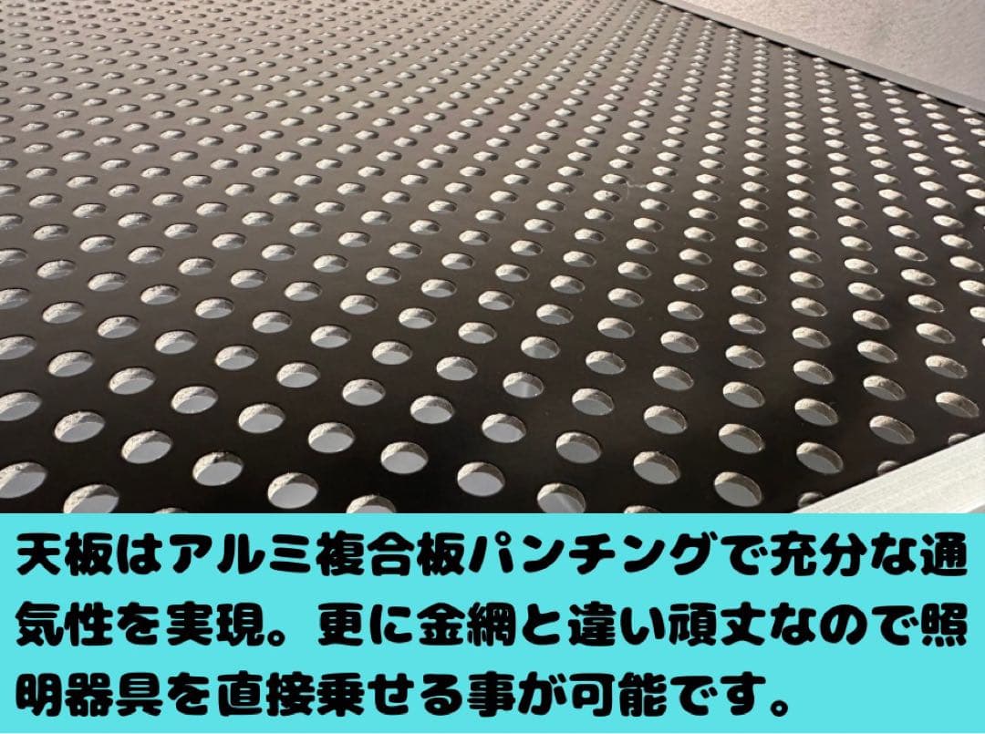 32まる【90×45×45ケージOPスライドロック・穴1箇所】