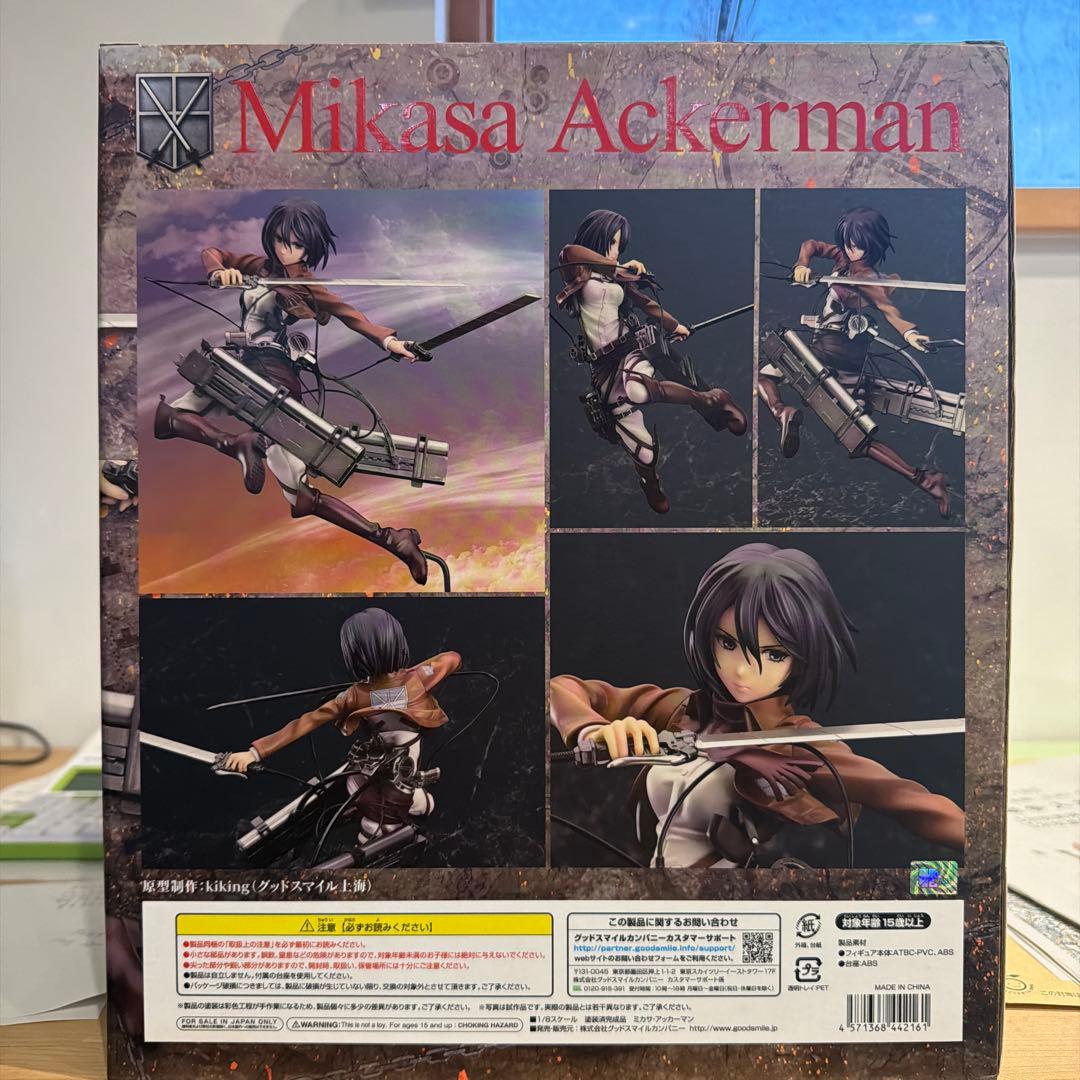 未開封　進撃の巨人 ミカサ・アッカーマン グッドスマイル