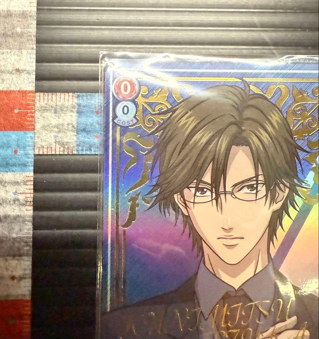 ドイツ代表　手塚国光　SP 新テニスの王子様　ヴァイスシュヴァルツブラウ